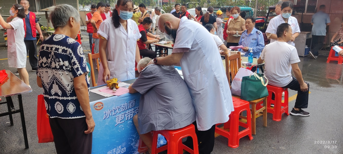 中共南陽市國益資產(chǎn)管理有限公司 支部委員會開展紅色物業(yè)便民服務日活動